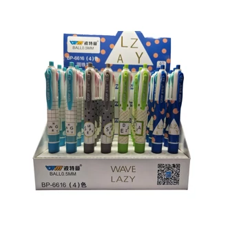 Golyóstoll négyszínű Lazy - 6616 - 40 db/cs